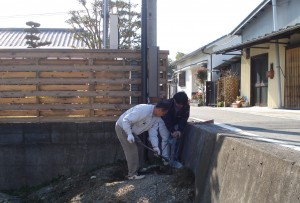 長谷川　設備職人