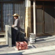 澤野-Sawano-