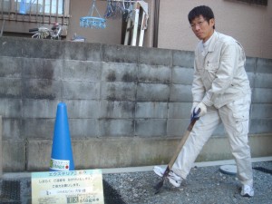 松尾　外構職人