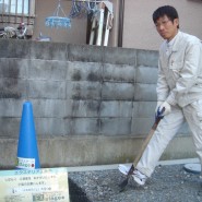 松尾-Matsuo-