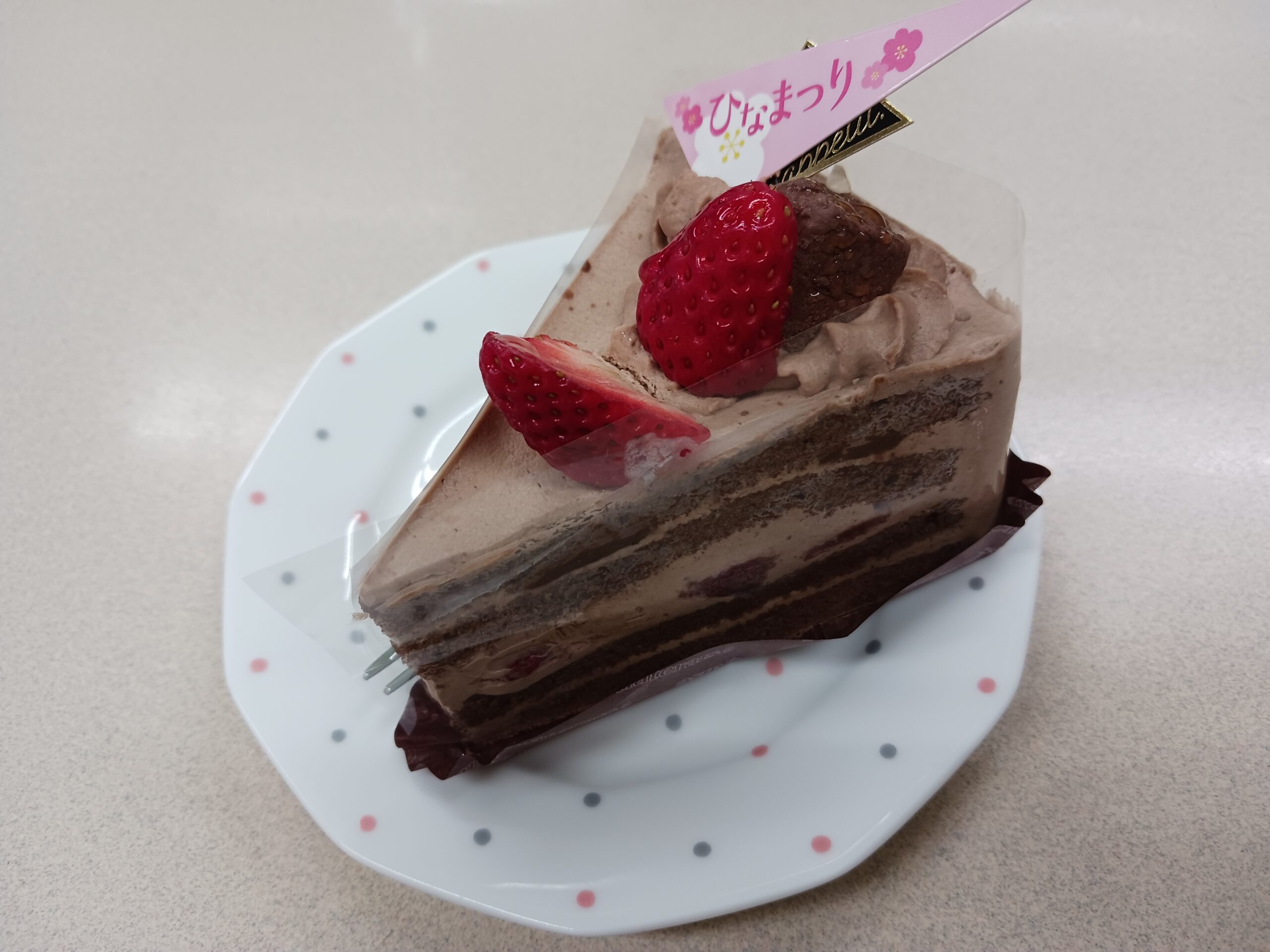 雛祭りですね！　姫路外構　エクステージ