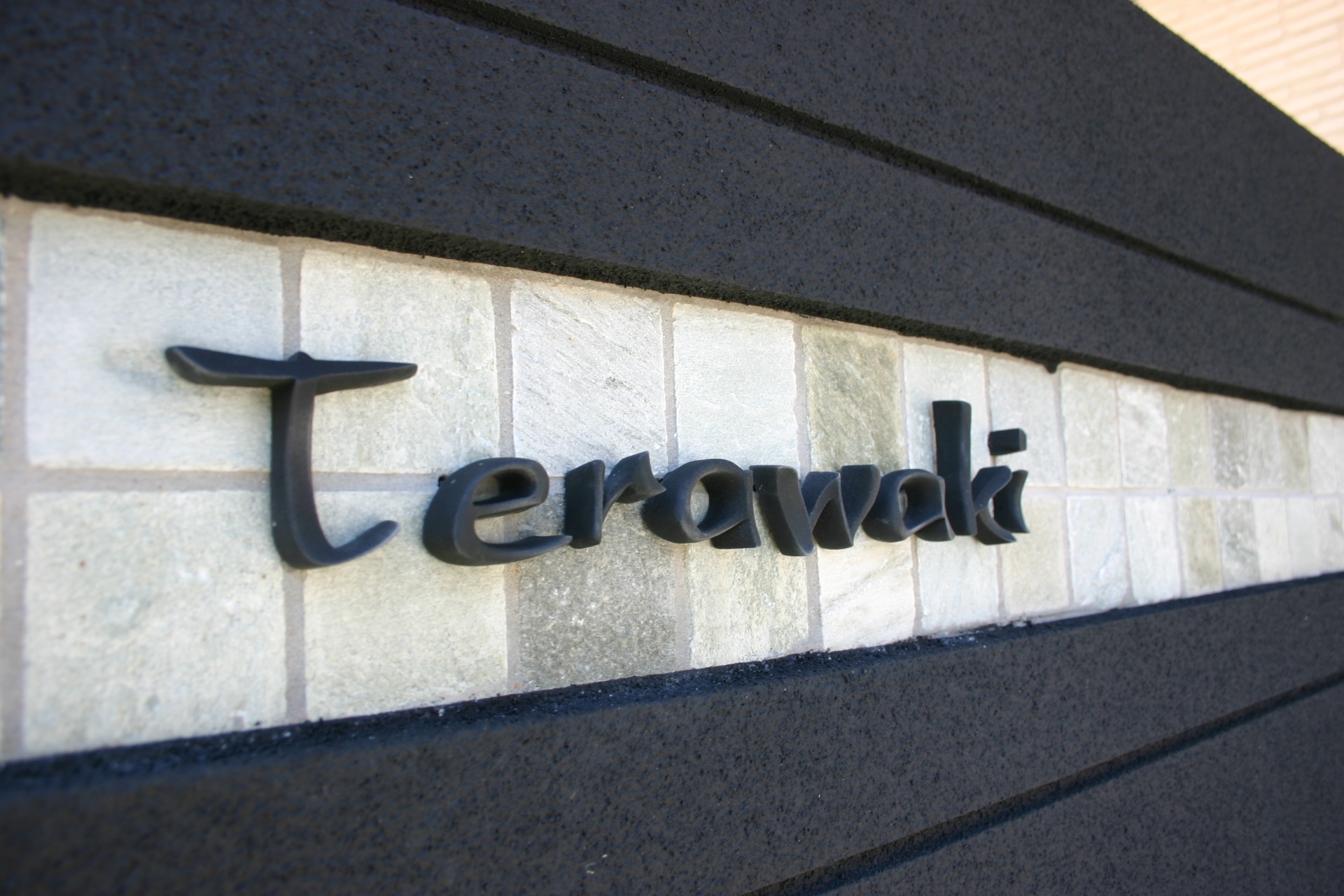 ジュエルブラック 英字2 ジュエルブラック 英字2