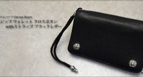 2zip-leather-wallet1