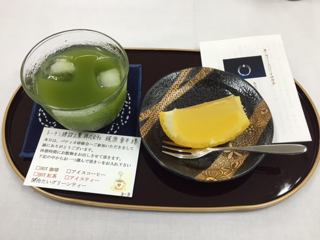 休憩時で頂いた和菓子