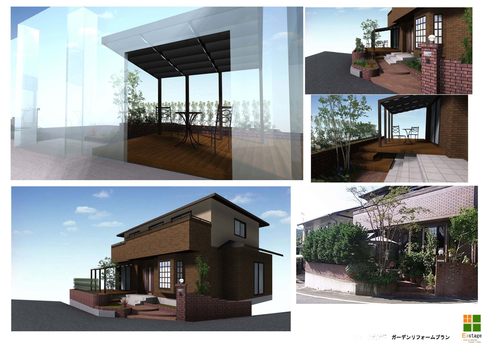 姫路エクステリア　ウッドデッキ施工例エクステージ