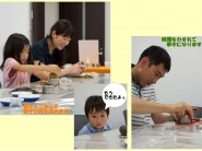 親子で光る泥だんご作り