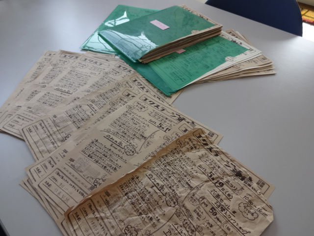 えくすてーじまつり2013