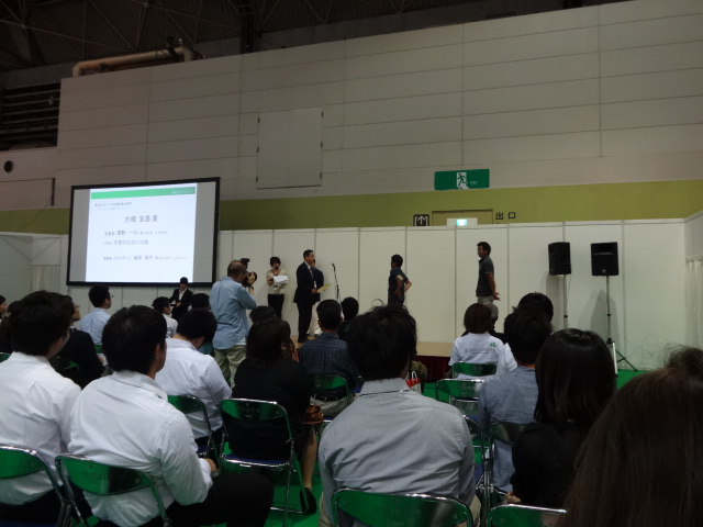 関西エクステリアフェア2014表彰式1