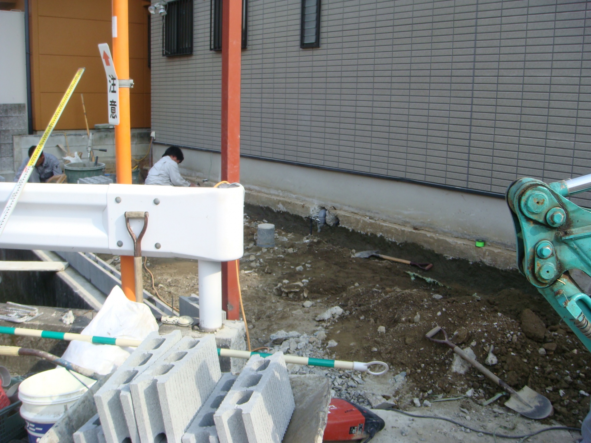 DSC05551 土間解体工事中