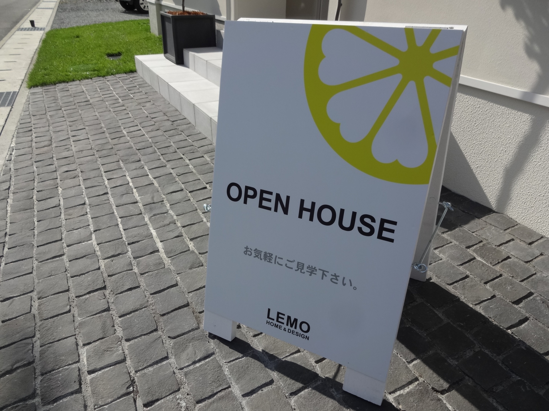 株式会社LEMO様邸モデルハウスオープン