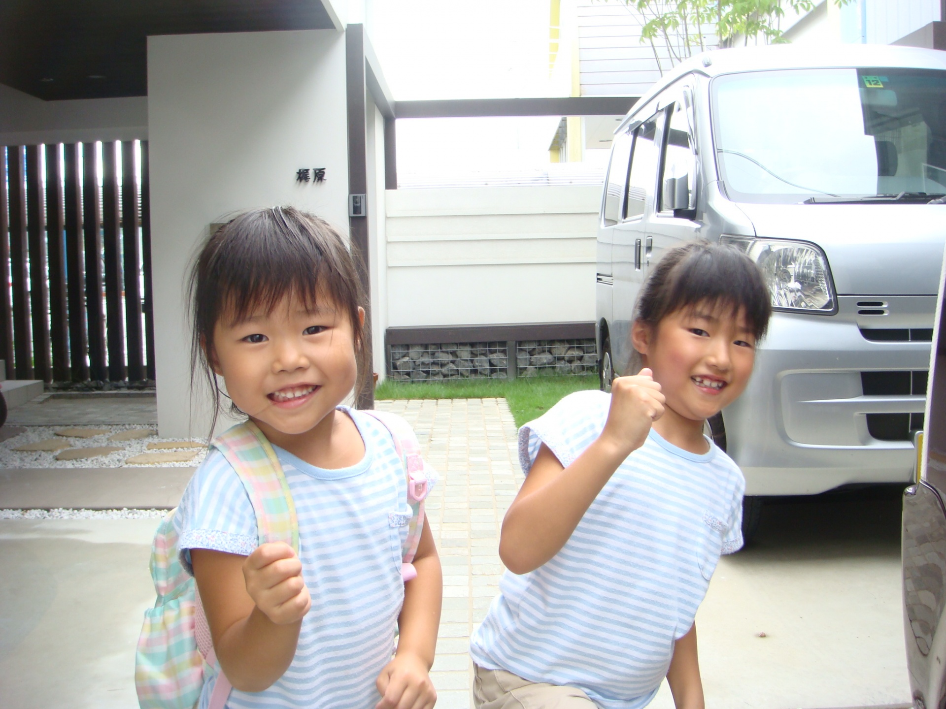 わくどきキャンプ２０１２出発