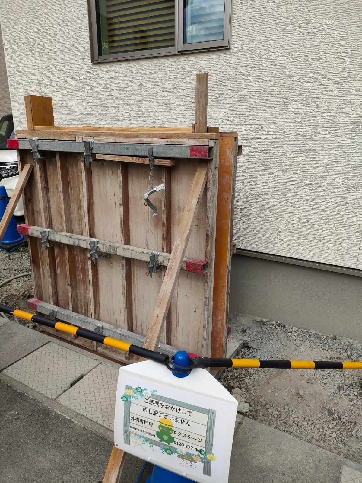 杉板風　コンクリート門柱　型枠