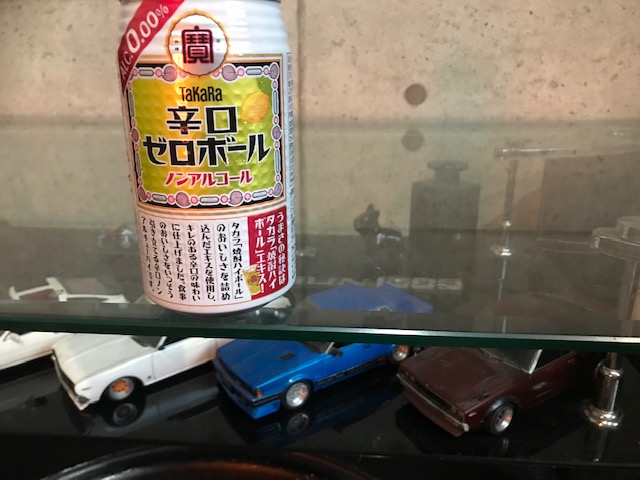 帰宅後のハイボールのノンアル　ぷしゅ(^^♪