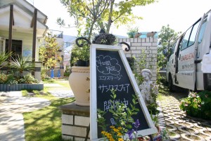 Exstage　サンクスフェア2009