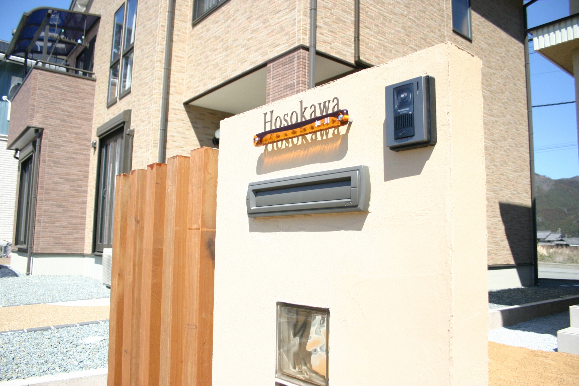 ブラウンカラーコーディネイト