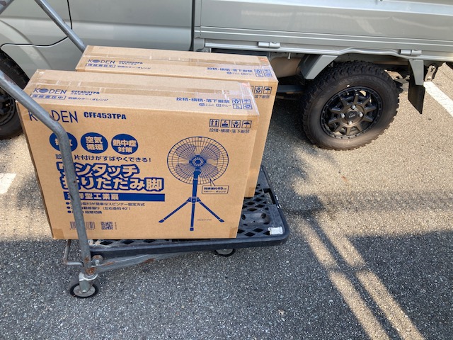 熱中症対策