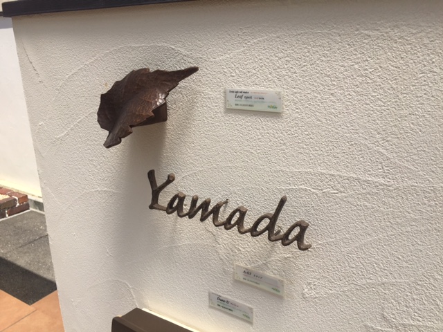 ディーズガーデン新商品発表会表札・ライト展示