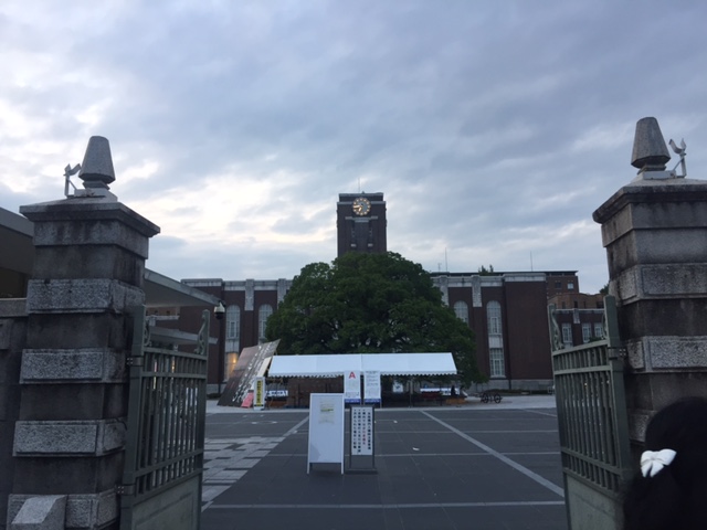 ディーズガーデン新商品発表　懇親会京都大学