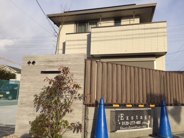 和モダンLIXIL:AA　TS1型縦スリットフェンス