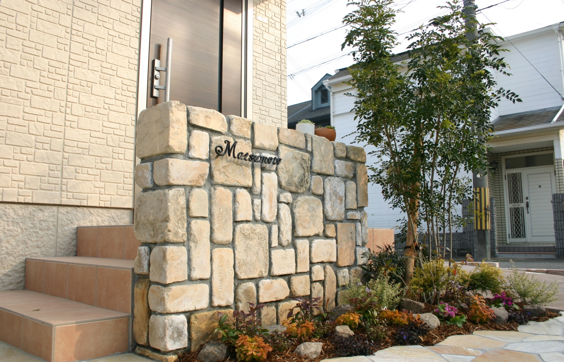 高砂市M様邸外構工事施工後2門周り