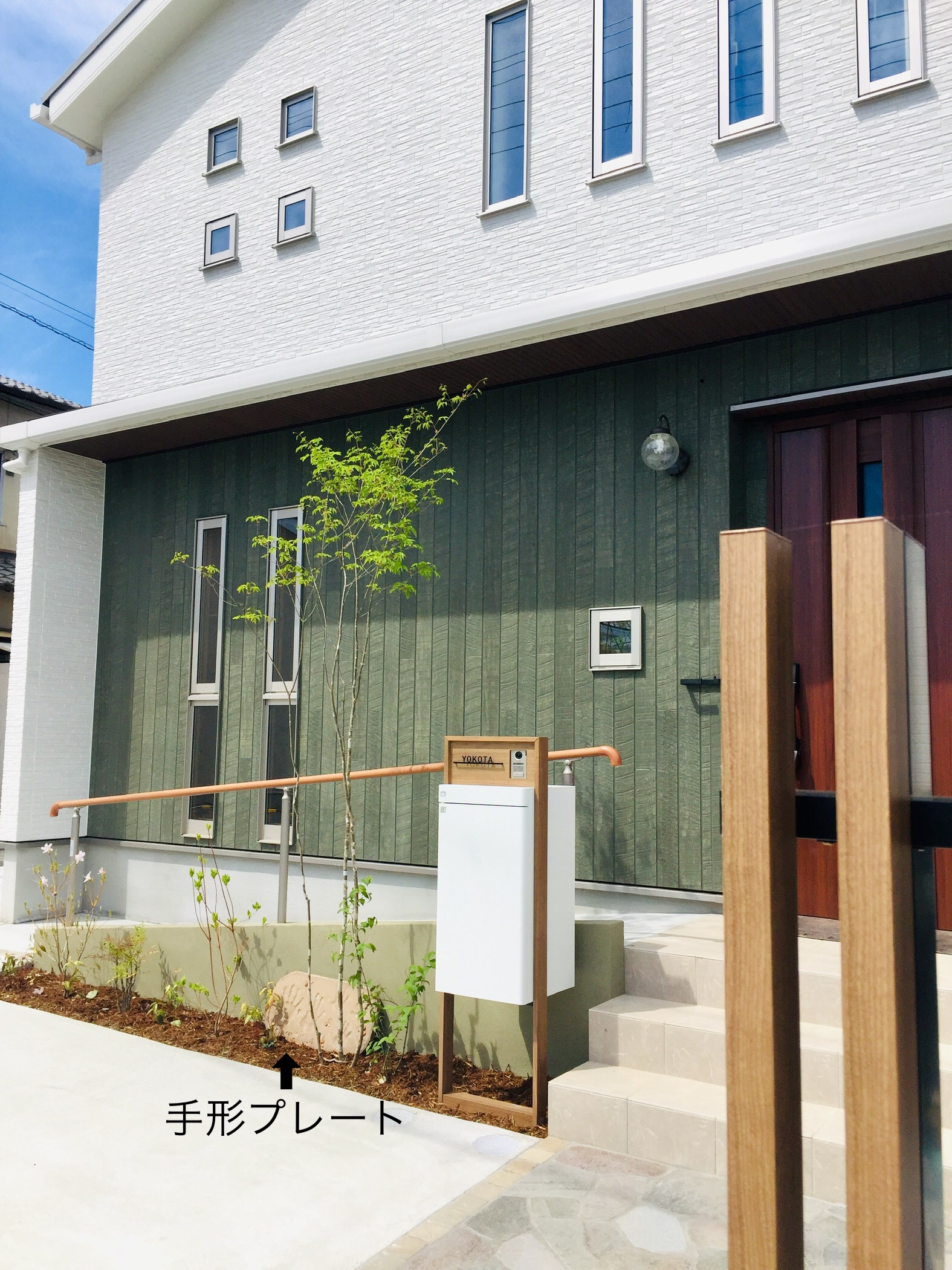 新築記念のご家族の手形2021年　太子町Y様邸