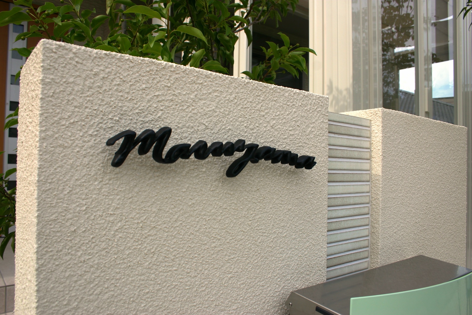 ジュエルブラック 英字1 ジュエルブラック 英字1